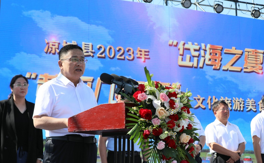 1689562906137839.jpg 7O5A9162.JPG