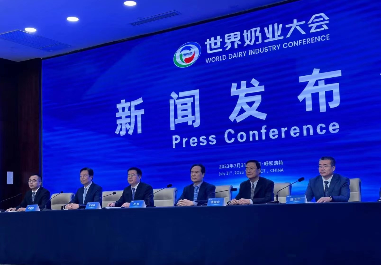 1690793394108470.jpg 1690793394108470.jpg