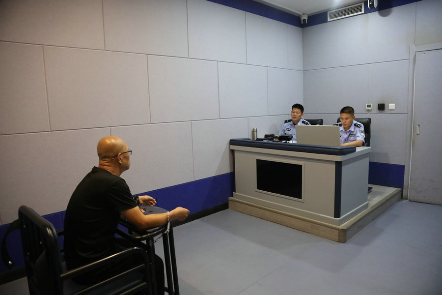 1692425066175999.jpg 微信圖片_20230819134531.jpg