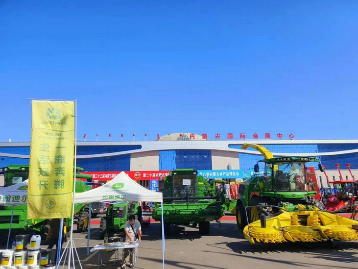 1692581234232629.jpg 5.jpg