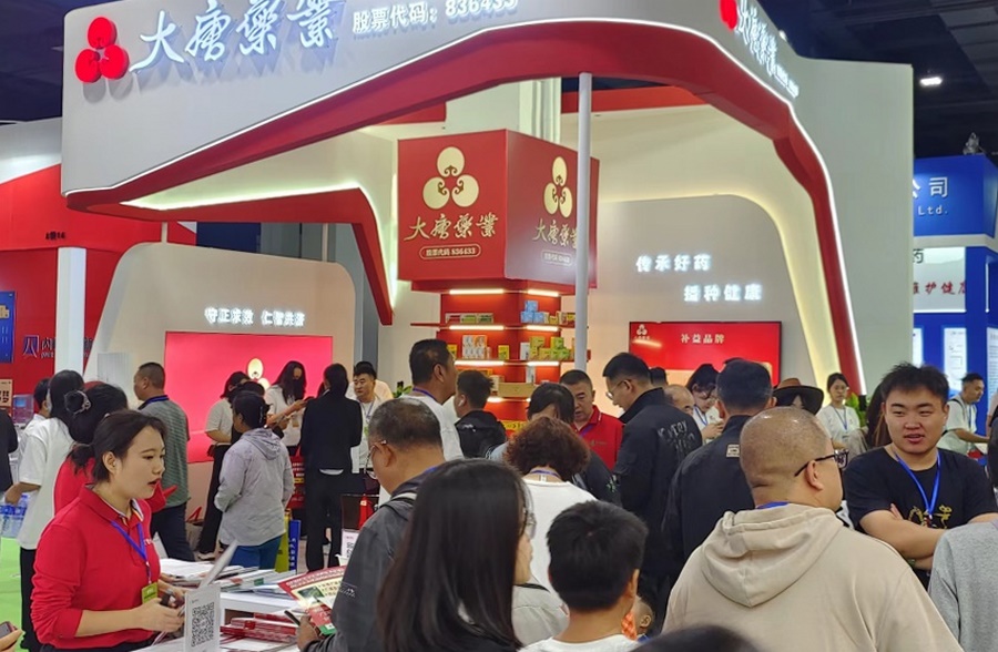 1693054084137680.png 圖片2.png