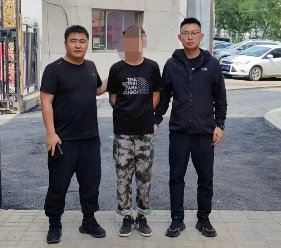 1693622043330441.jpg 33.jpg