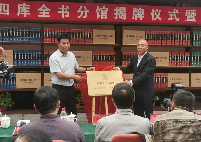 1694165100135279.jpg _77A9213.JPG