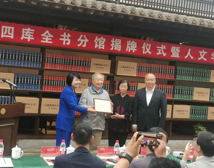 1694165142665744.jpg _77A9228.JPG