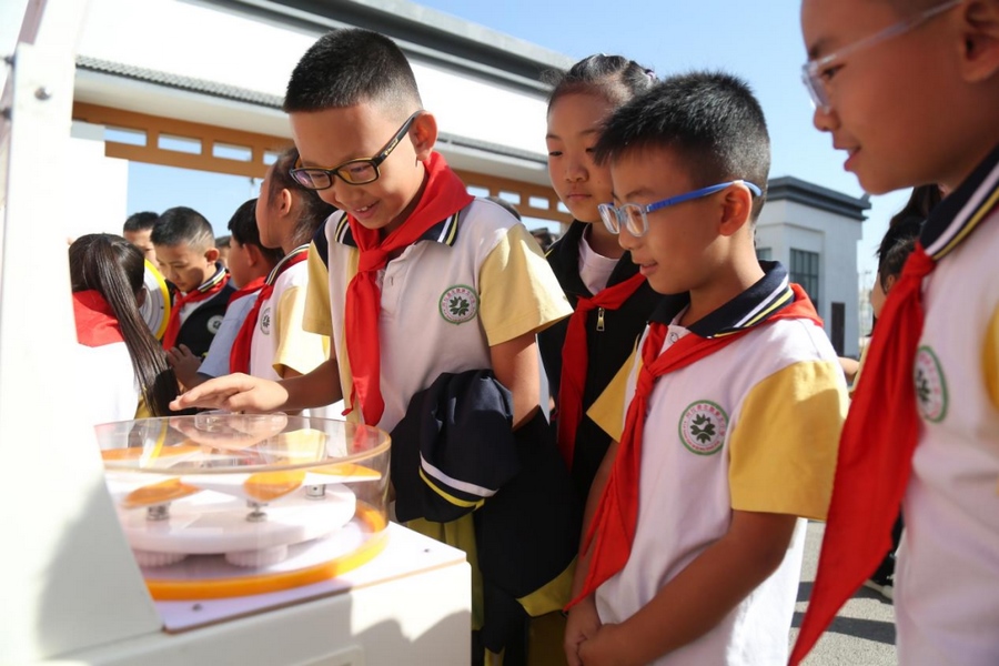 1695365491109731.png 644.png