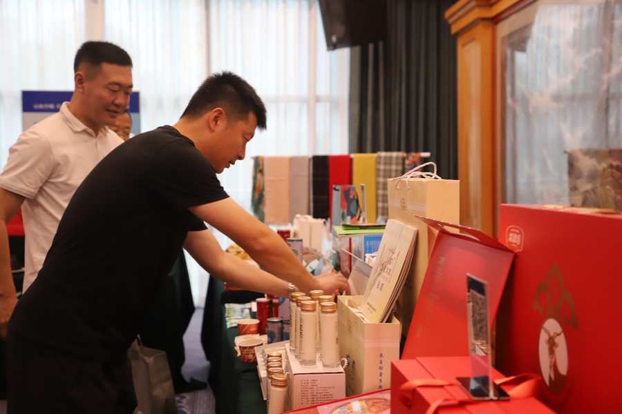 1697781950532733.png 0010.png