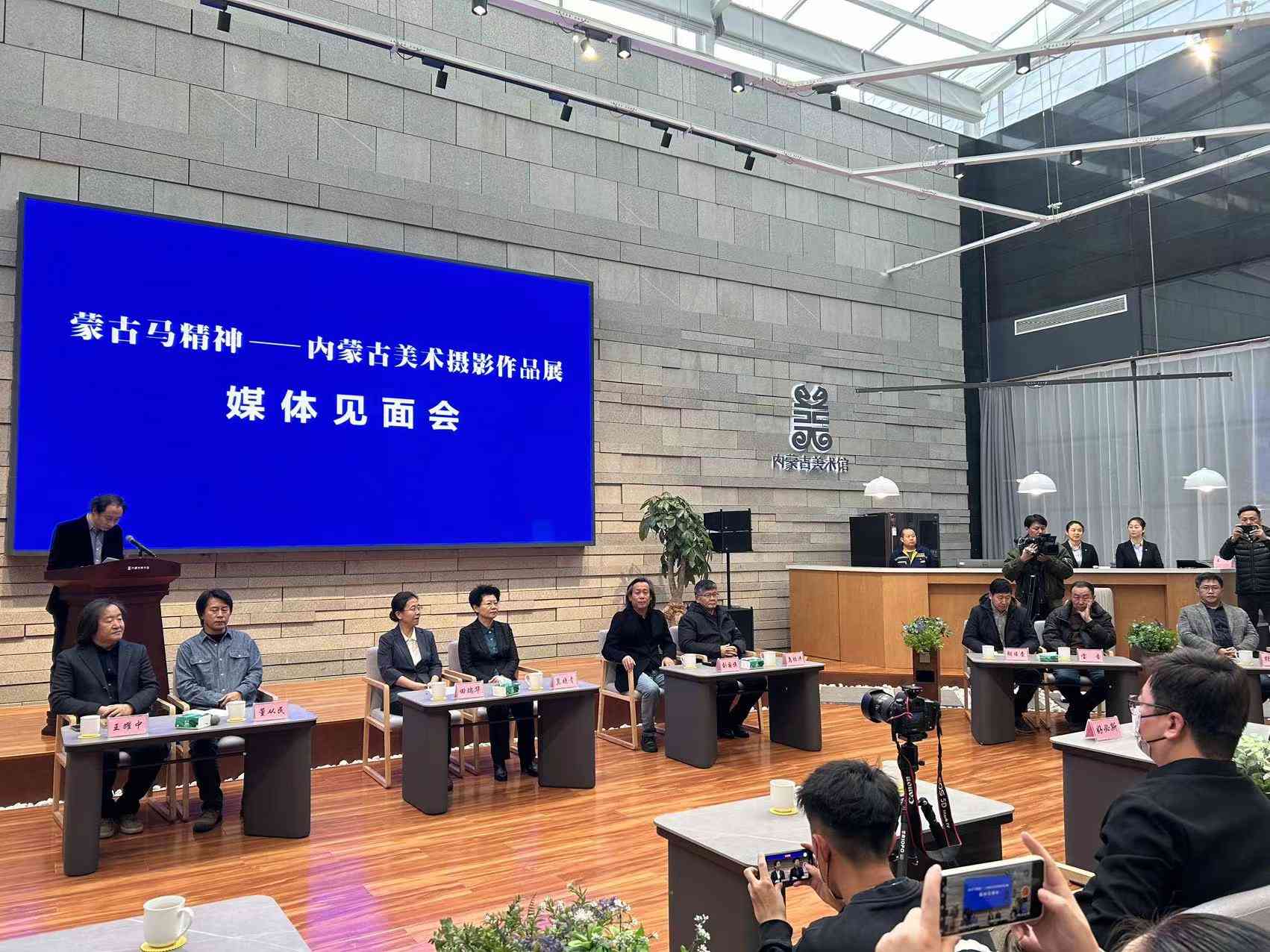 1702304975970065.jpeg 1702304975970065.jpeg