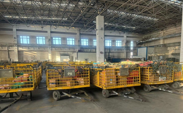 1703753906330053.jpg 圖七.jpg