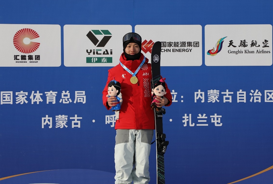 1708188565109718.png 圖片1(2).png