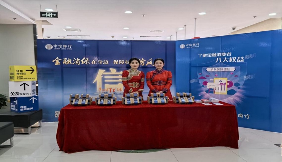 1710816259325621.png 2.png