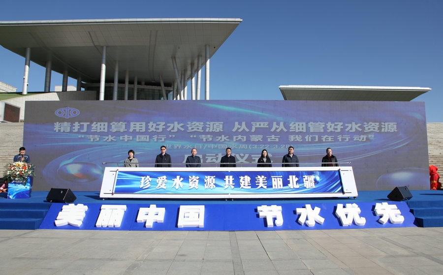 1711099930246141.jpg 微信圖片_20240322172404.jpg