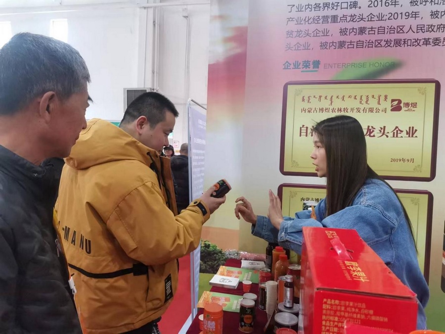 1711442480139138.png 4.png