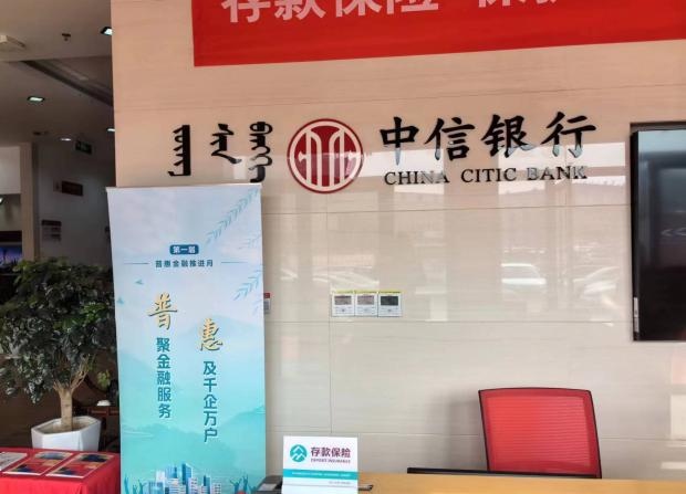 1713325539466722.png 2.png