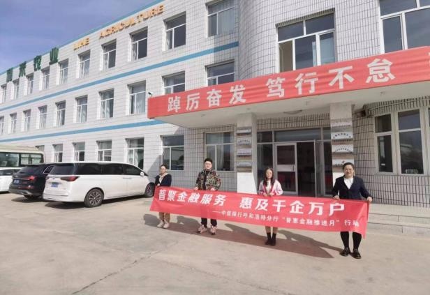 1713325560113978.png 3.png