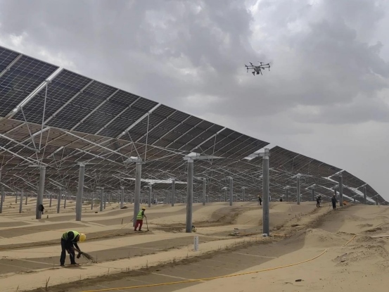 1713783600238697.png 第55個(gè)世界地球日1156.png