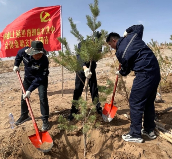 1713783656140171.png 第55個(gè)世界地球日1624.png