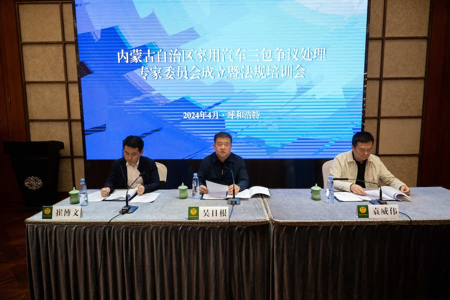 1714054347136720.jpg AAA_5061.jpg