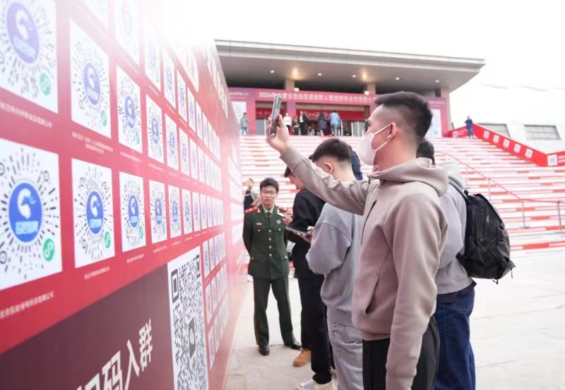 1714202992247045.jpeg WechatIMG37.jpeg