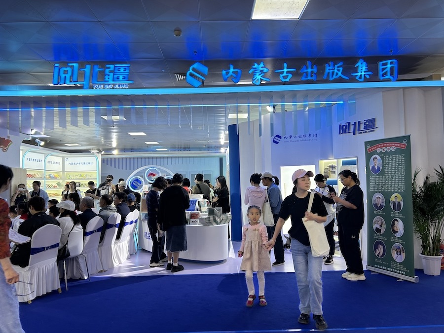 1715939271370890.jpeg WechatIMG1404.jpeg