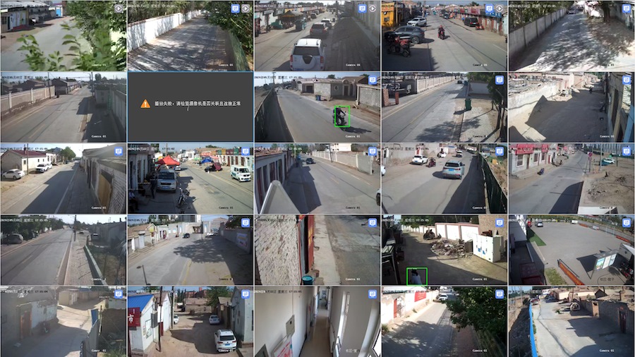 24小時社區(qū)視頻安防系統(tǒng)運(yùn)行.png
