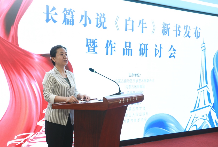 1717740671110118.jpg 7O5A5617.jpg