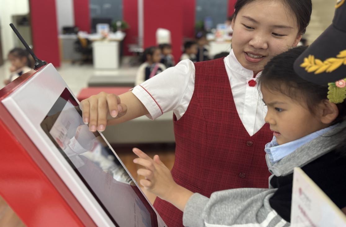 1718700105596807.png 圖片1.png