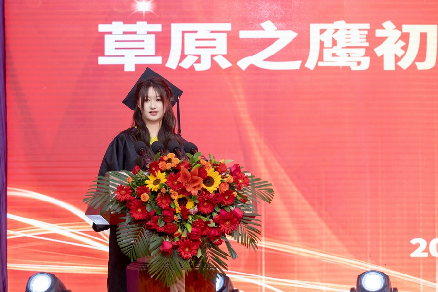 1719202216942998.jpg 10.jpg