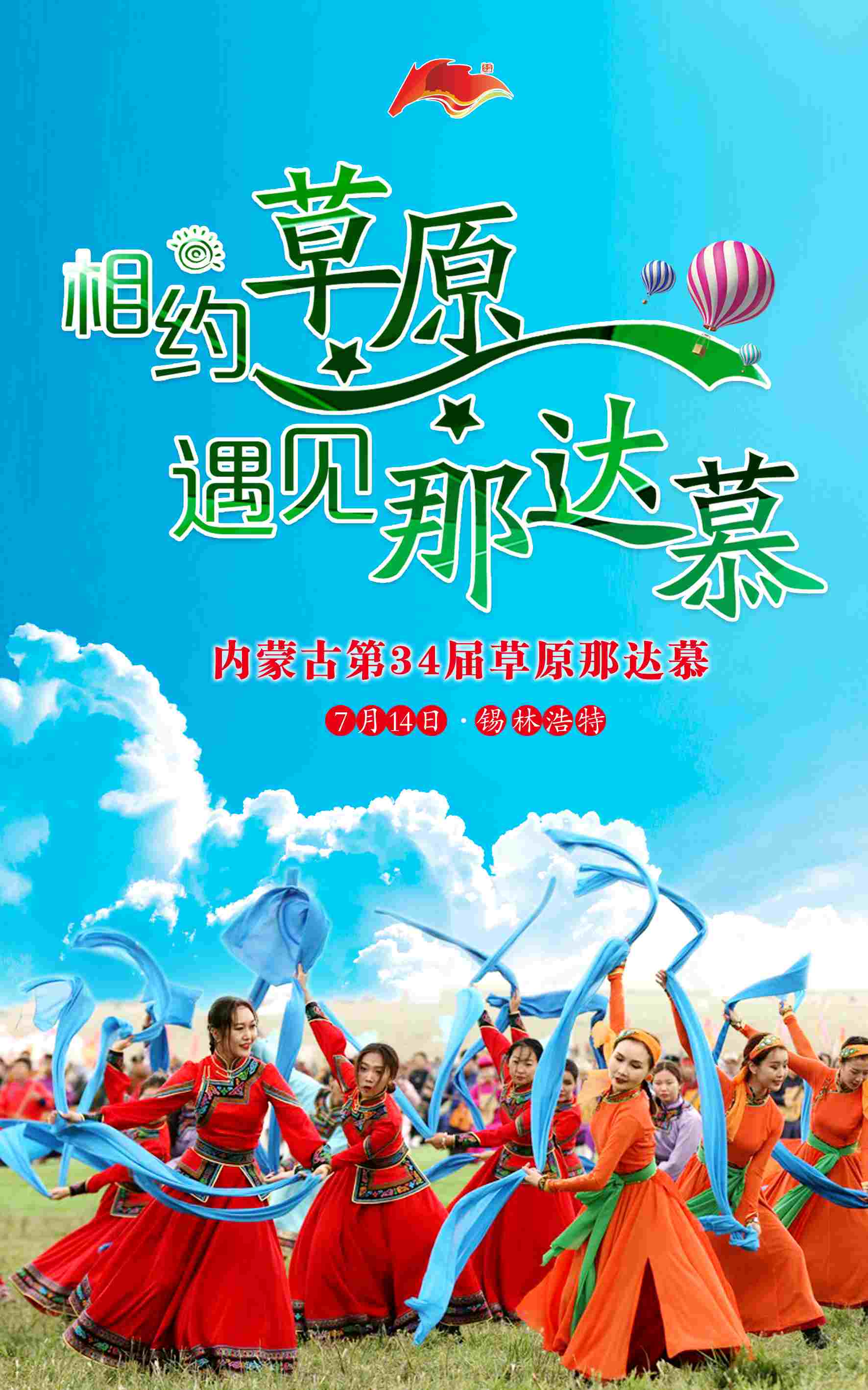 1720695387885378.jpg 001.jpg