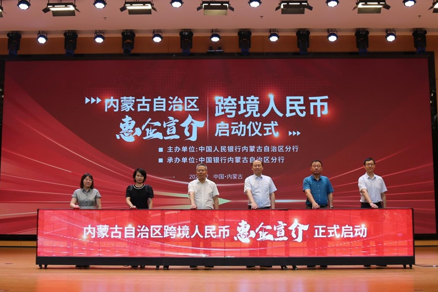 1720843016267227.png 圖片3.png