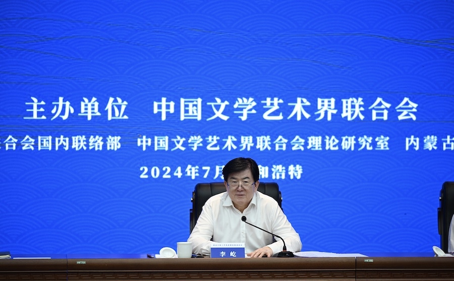 1721746595586566.jpeg WechatIMG1770.jpeg