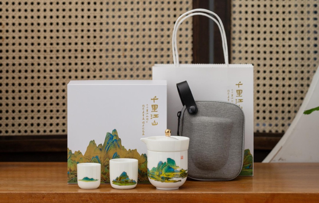 1723098593338272.png 8.png