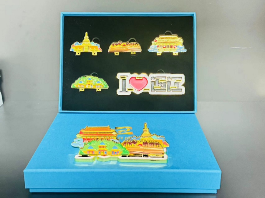 1724665011141144.png 640 (3).png