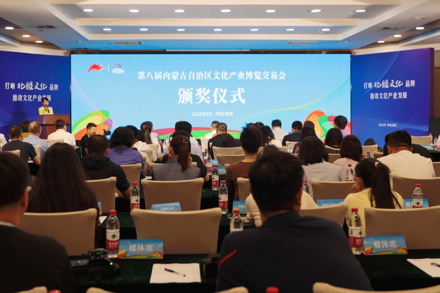 1725249372139203.png 01e87609dc7bf9a79d080c384c81fa53.png