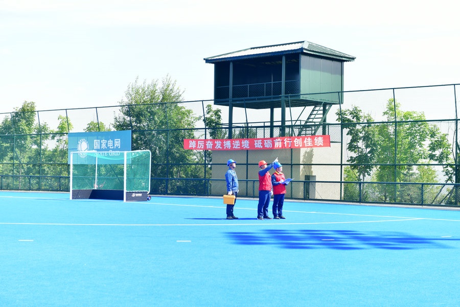 1725413186421022.jpg 微信圖片_20240904091507.jpg