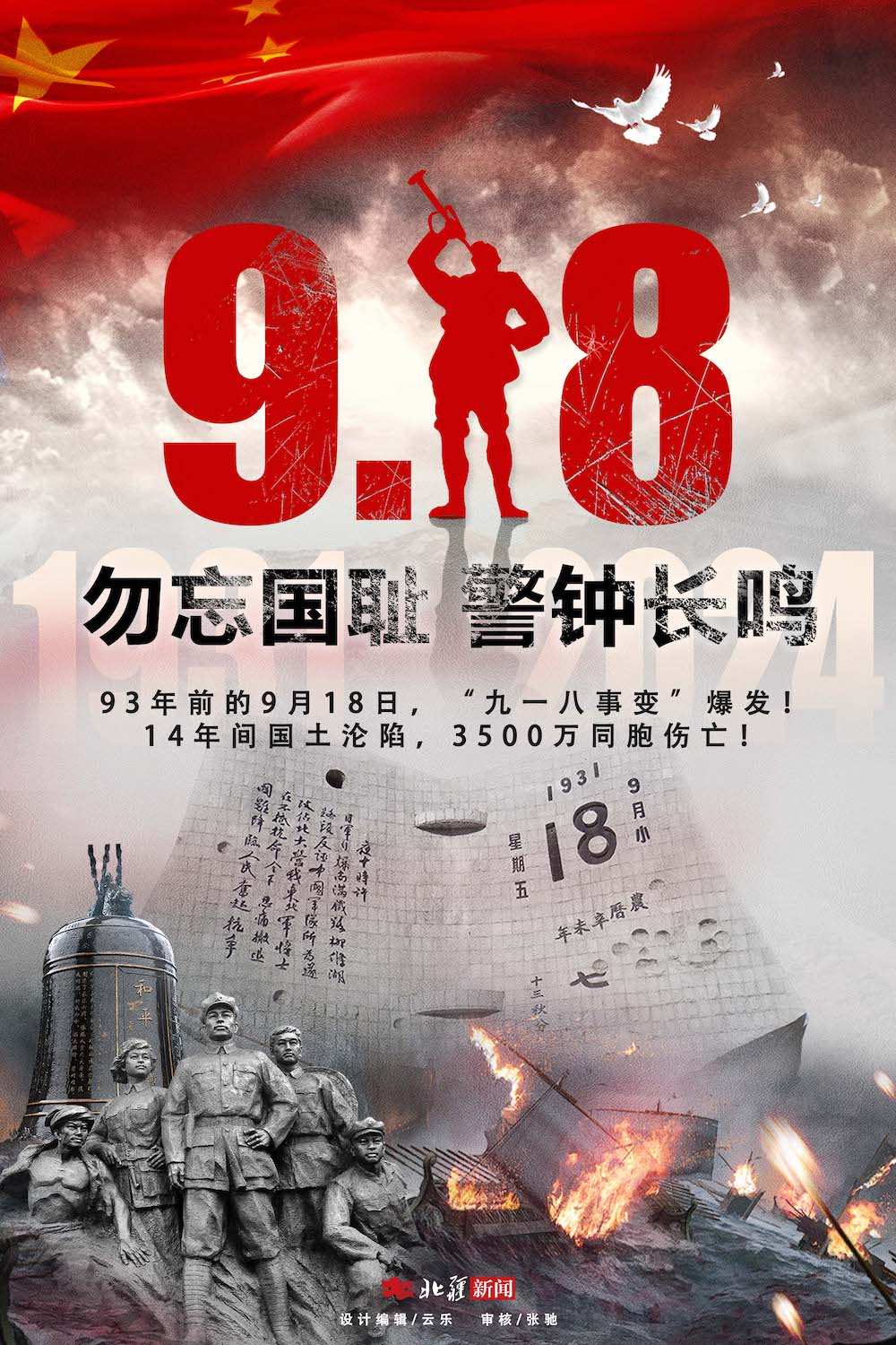 1726630645912187.jpeg WechatIMG8915.jpeg