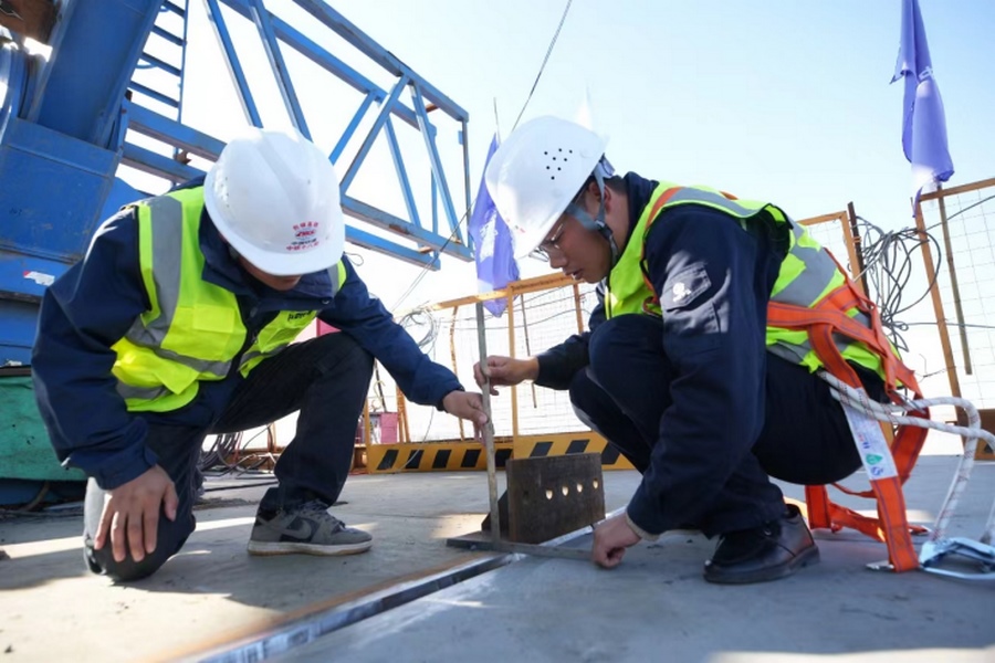 1726995555104222.png 圖片6.png