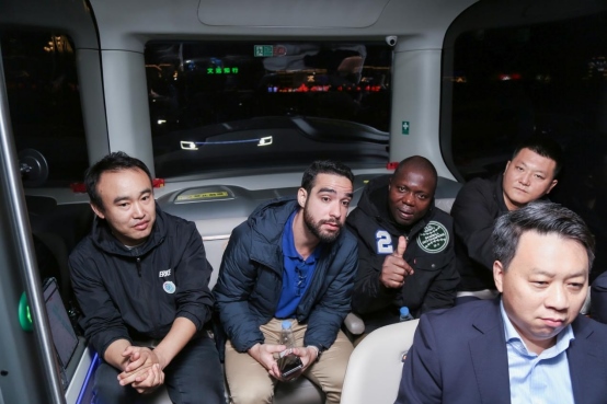 1727085436375452.png 北京大學“東方獎學金”學員參訪團訪問內蒙古(第一天)(1)376.png