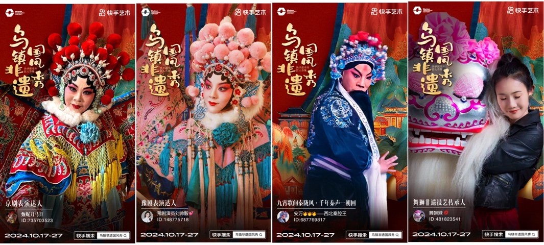 1728969105112252.png 圖片4.png