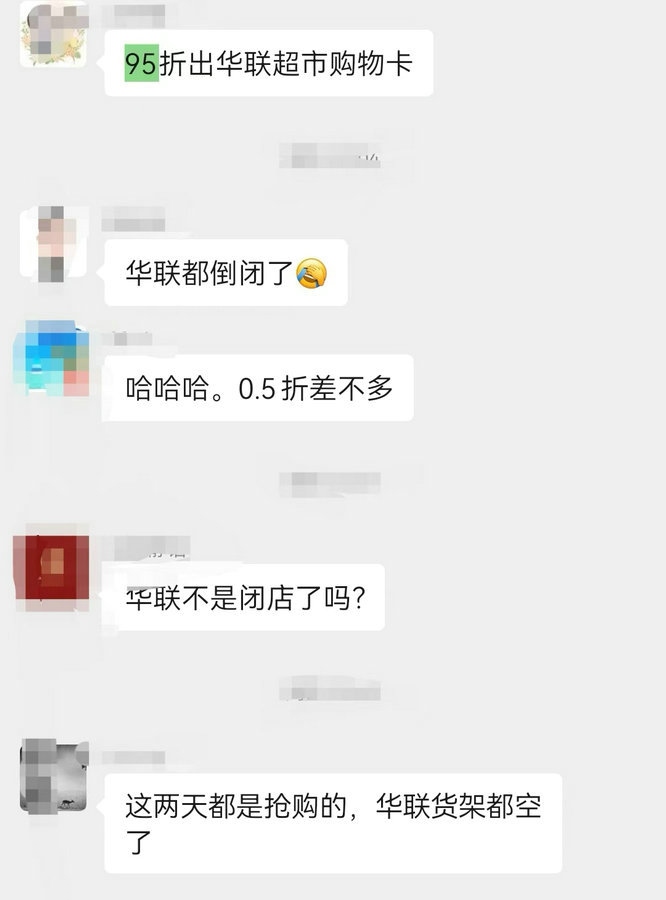 1731820502948076.jpg 微信4.jpg