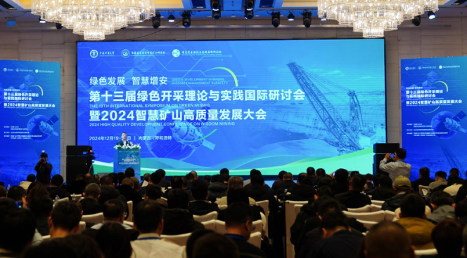 1734607609140735.png 圖片28.png