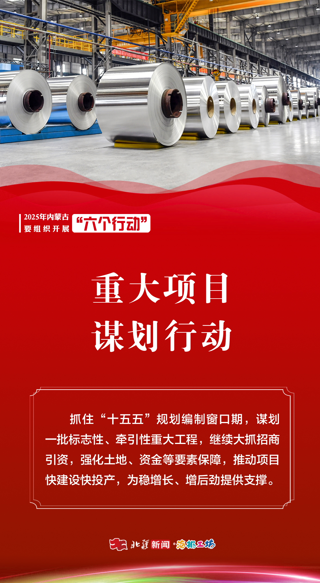 1735523841201001.jpg _K4I9674.JPG