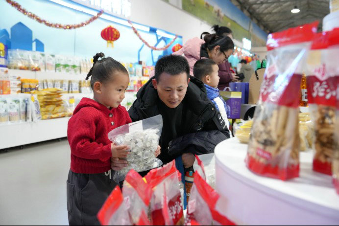 1736595203115045.jpg 年貨2.jpg