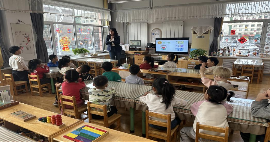 1737622534867434.png 01e87609dc7bf9a79d080c384c81fa53.png