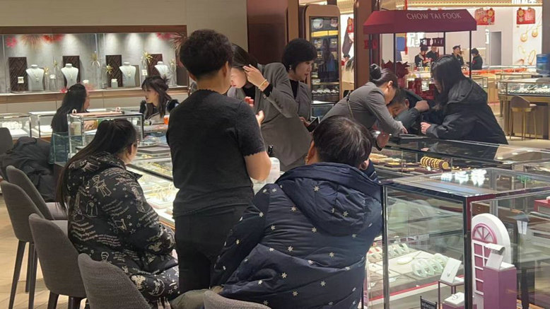 1738912322119920.jpg 消費(fèi)2.jpg