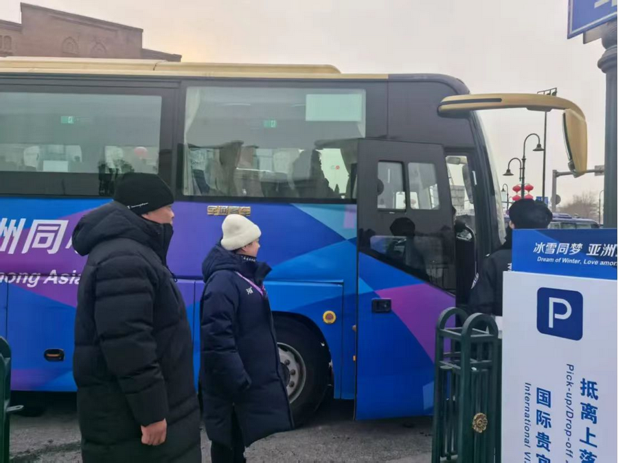 1739520193996831.png 1.png