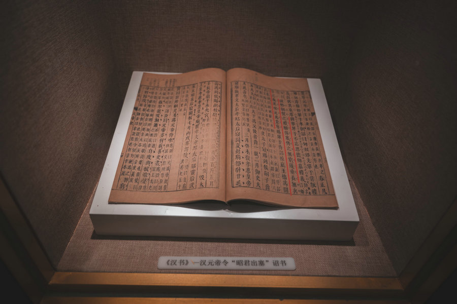 1740556316100070.jpg 微信圖片_20250226150622.jpg