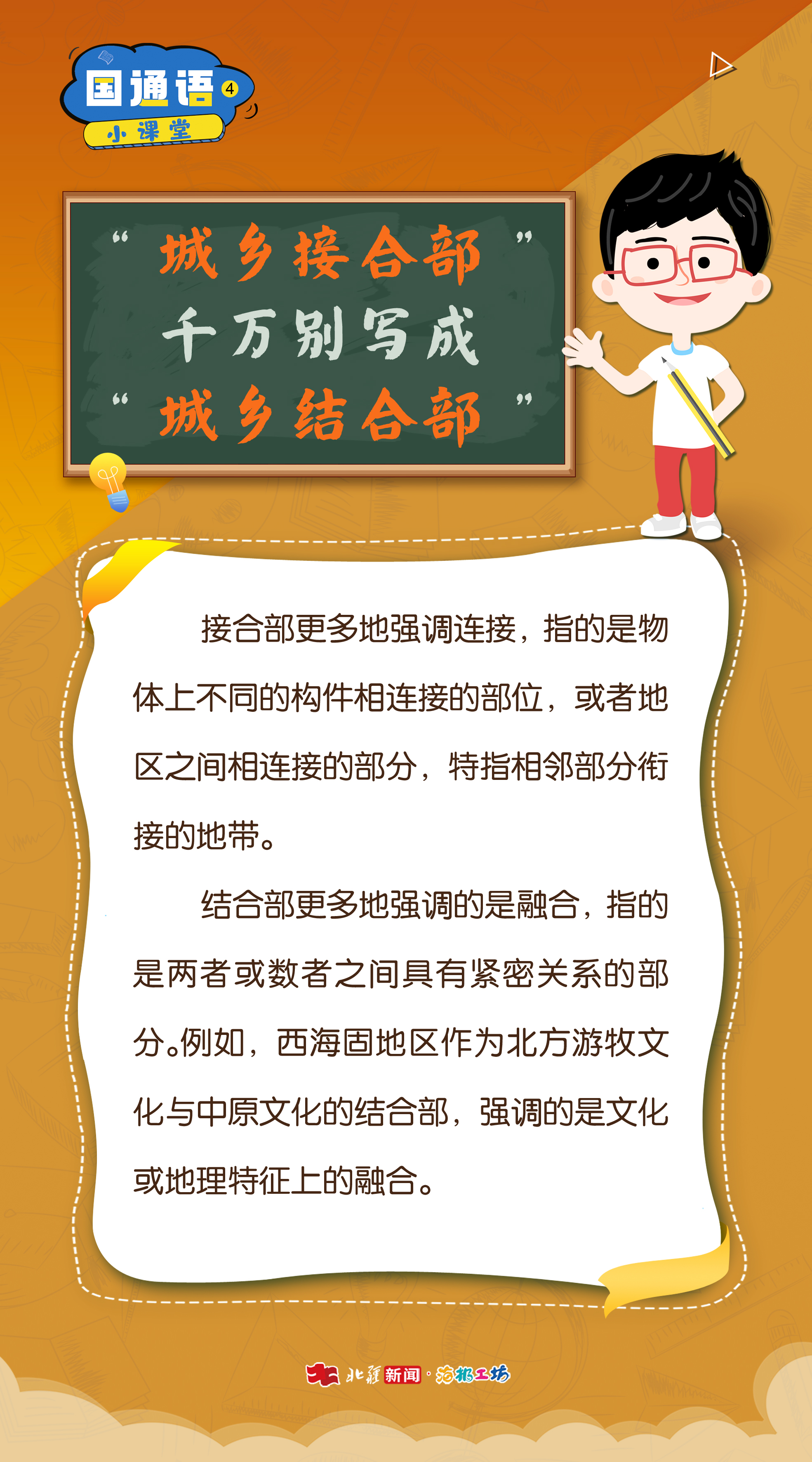 1741222963206939.jpg _K4I9674(2).JPG