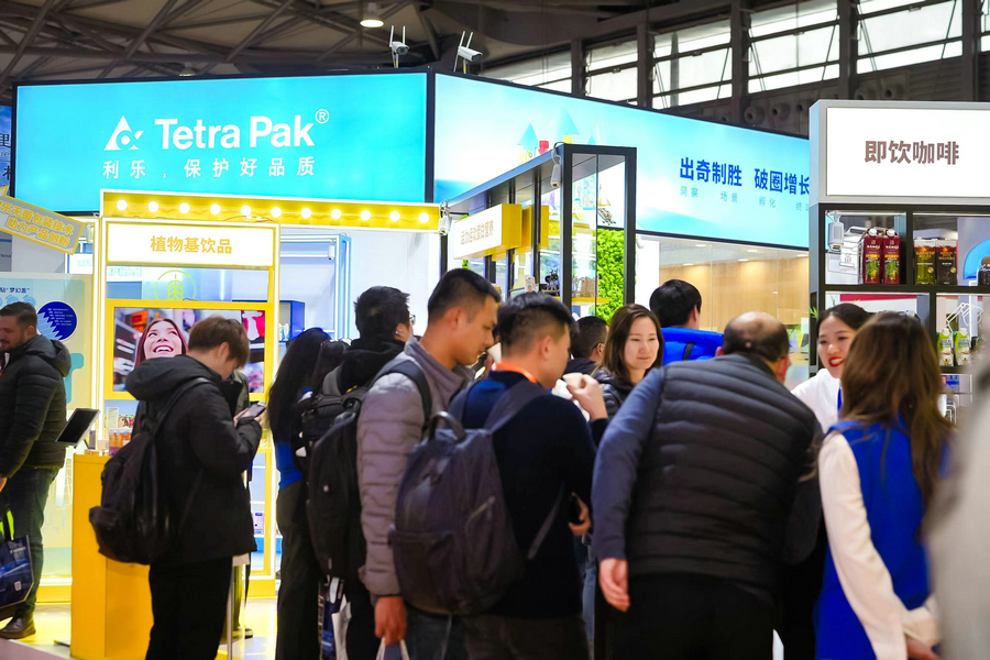 1. 以“出奇制勝 破圈增長”為主題的利樂展臺.jpg