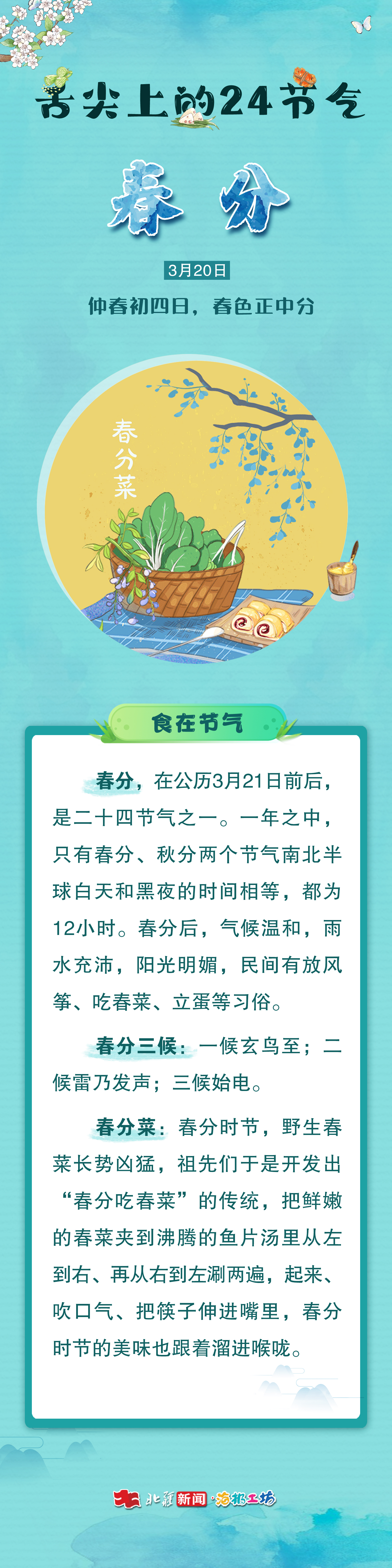 1742434818385865.jpg _K4I9674.JPG