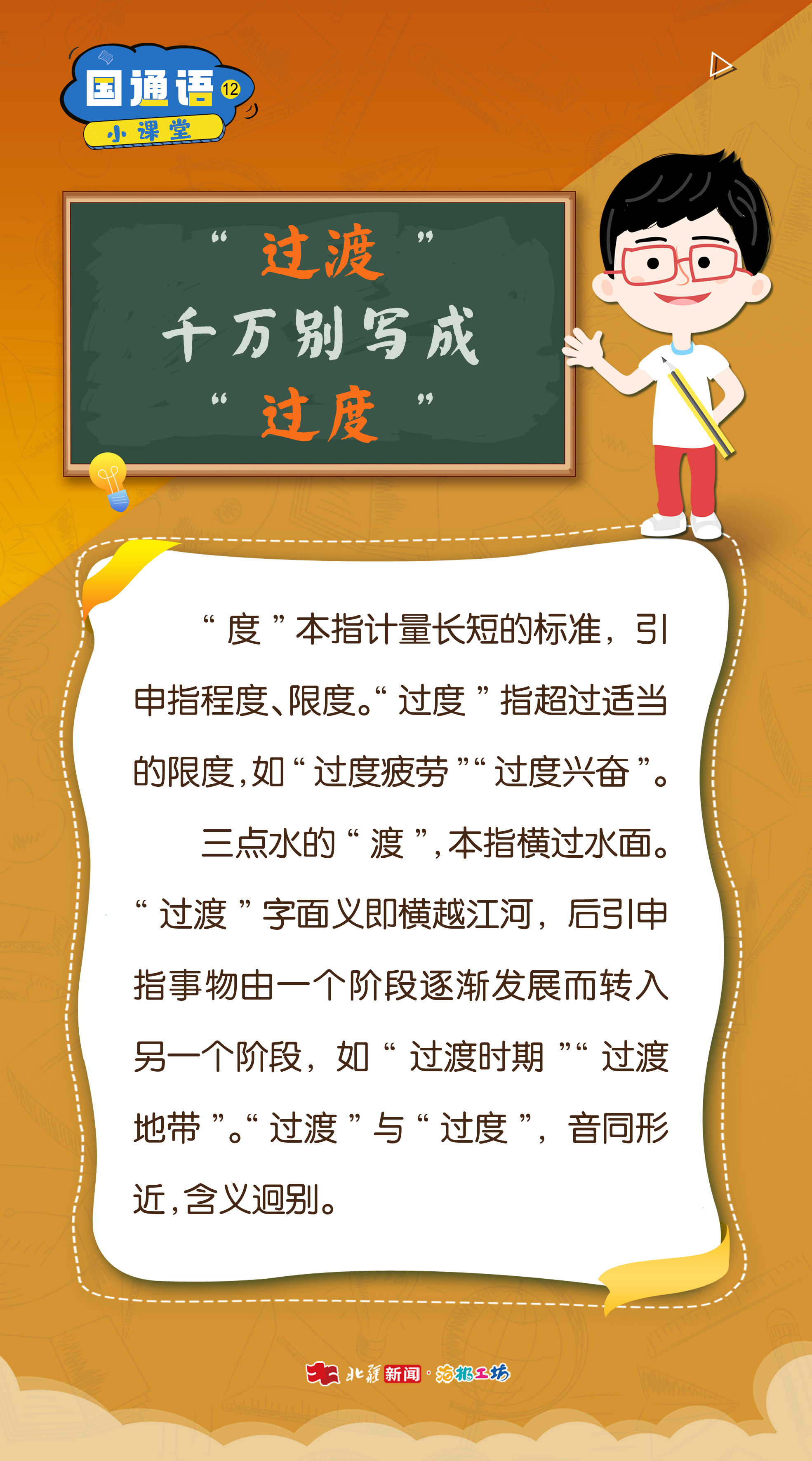 1743405875132473.jpg _DSC3188.jpg